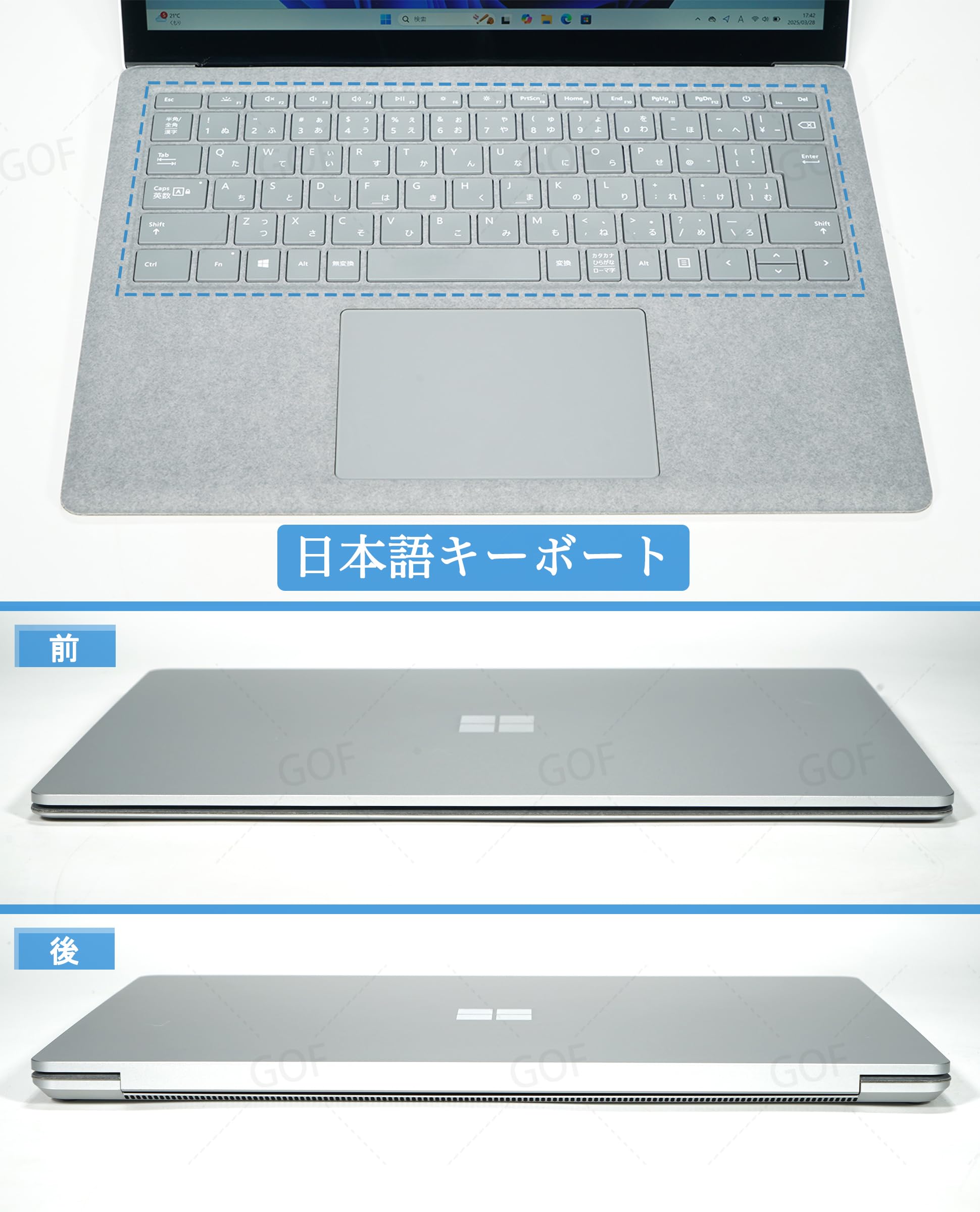 Amazon.co.jp: 【整備済み品】Surface laptop3 (1867) / ノートPC / i5